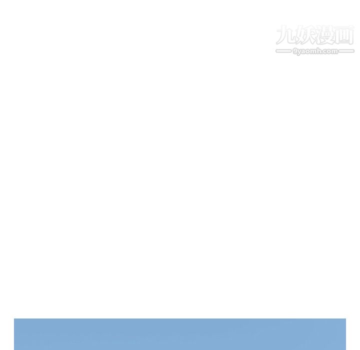 情爱记事NEXT第11话