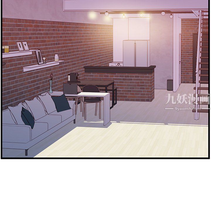 他们难以启齿的关系第16话