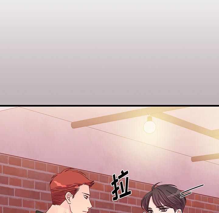 他们难以启齿的关系第16话