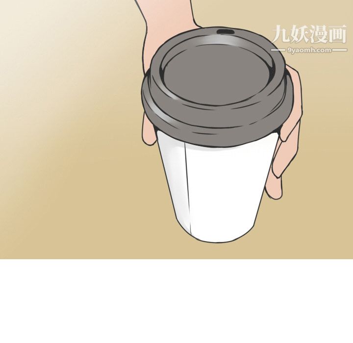 情爱记事NEXT第12话