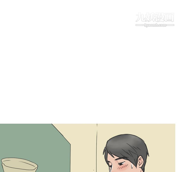 情爱记事NEXT第12话