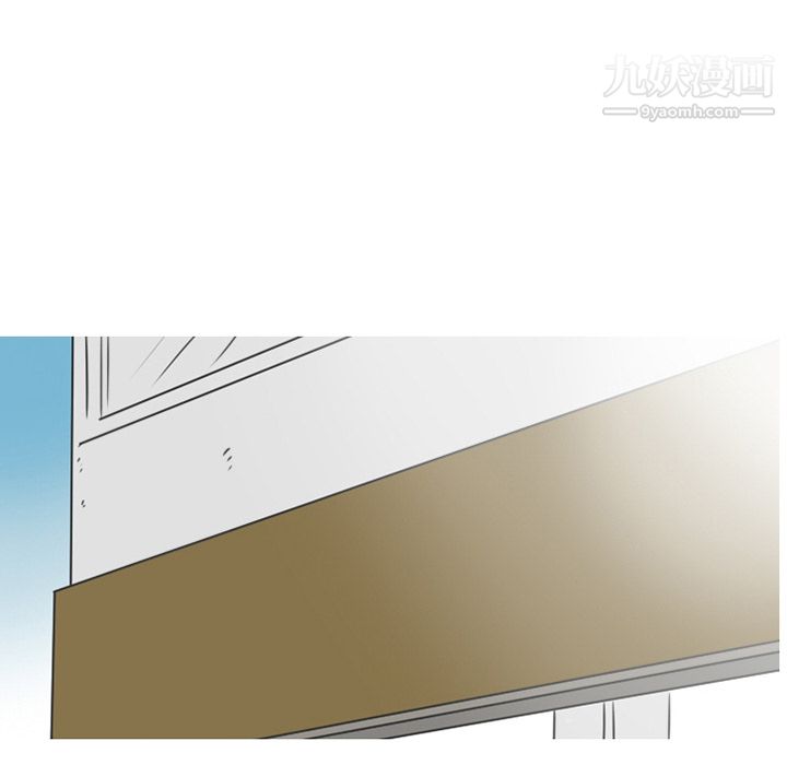 情爱记事NEXT第12话