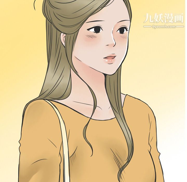 情爱记事NEXT第12话