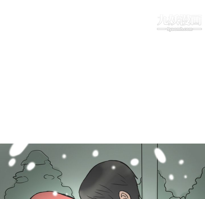 情爱记事NEXT第12话