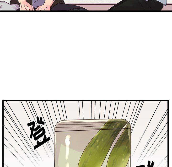 他们难以启齿的关系第17话