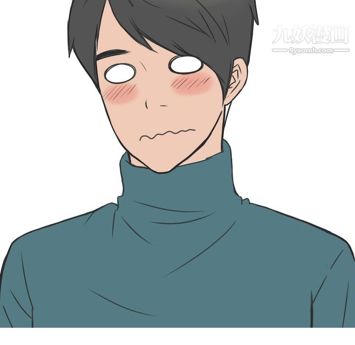 情爱记事NEXT第12话