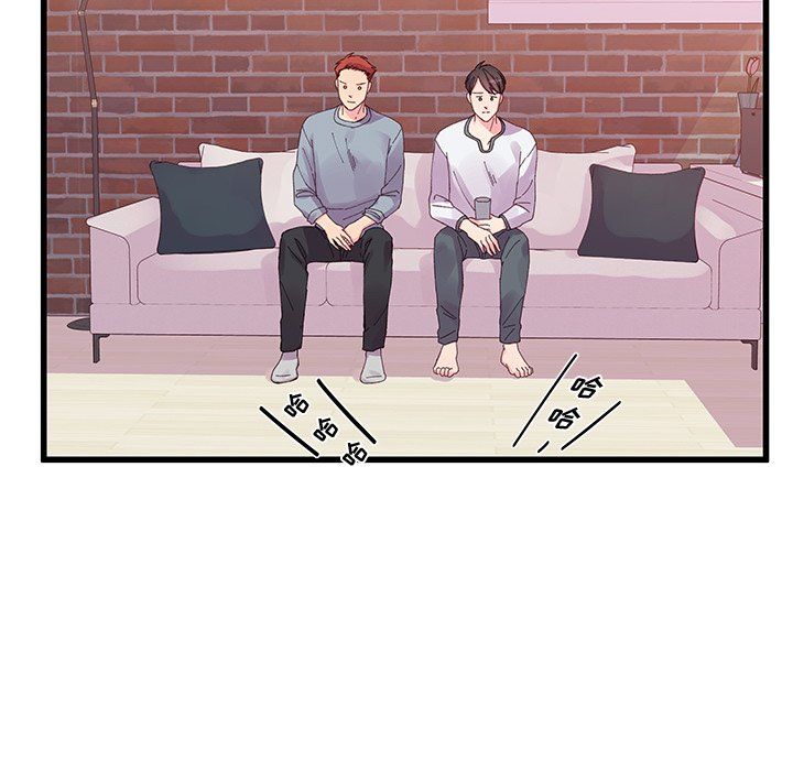 他们难以启齿的关系第17话