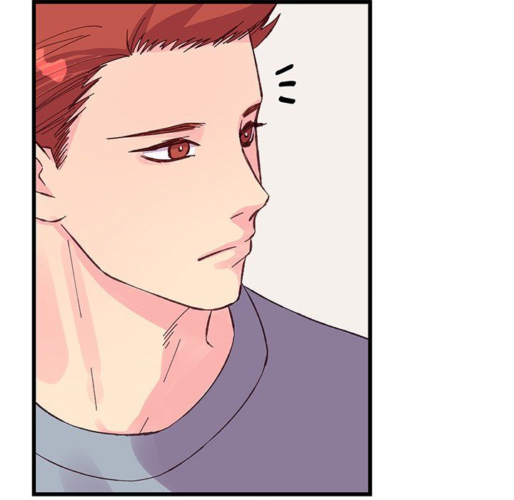 他们难以启齿的关系第17话