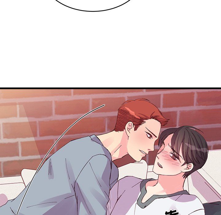 他们难以启齿的关系第17话