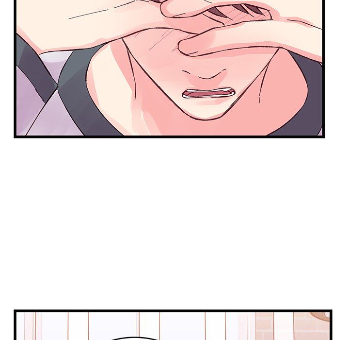 他們難以啓齒的關系第17話