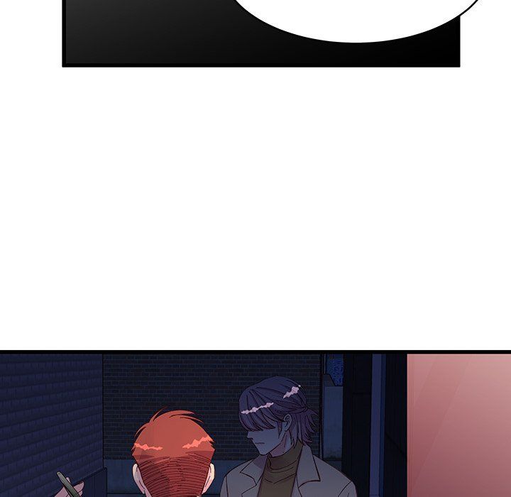 他们难以启齿的关系第17话