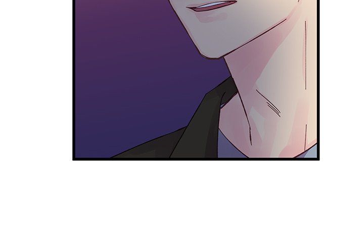 他們難以啓齒的關系第18話