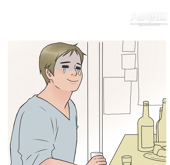 情爱记事NEXT第14话