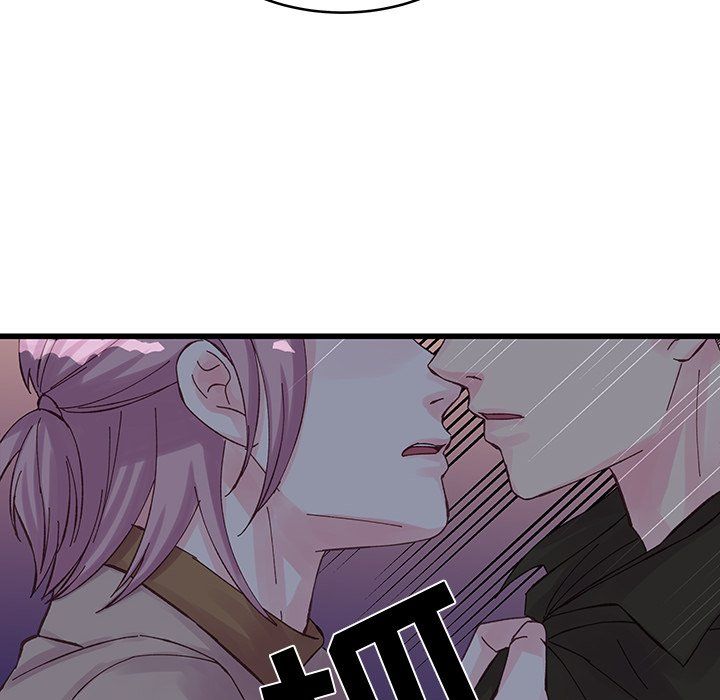 他們難以啓齒的關系第18話