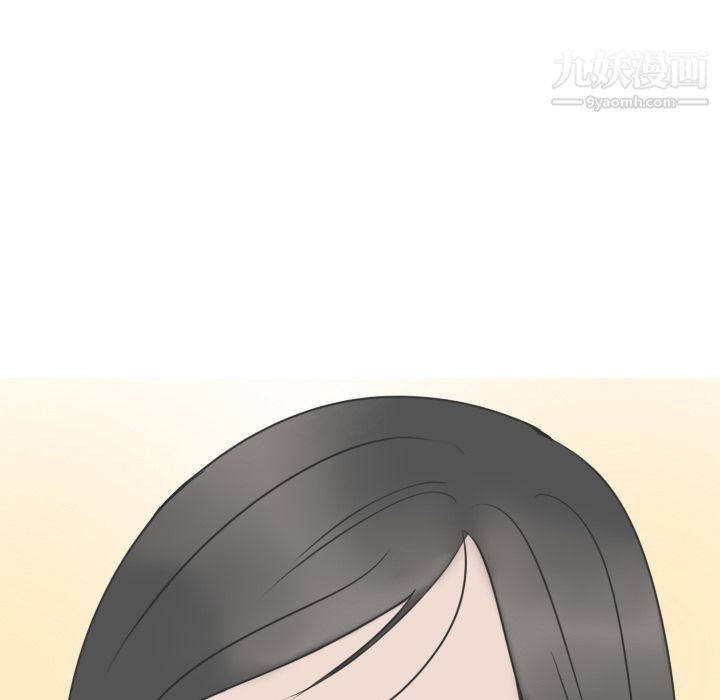 情爱记事NEXT第14话