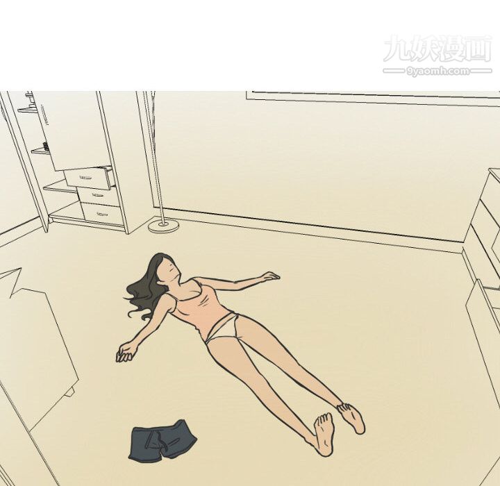 情愛記事NEXT第15話