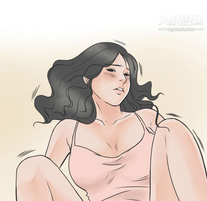 情愛記事NEXT第15話