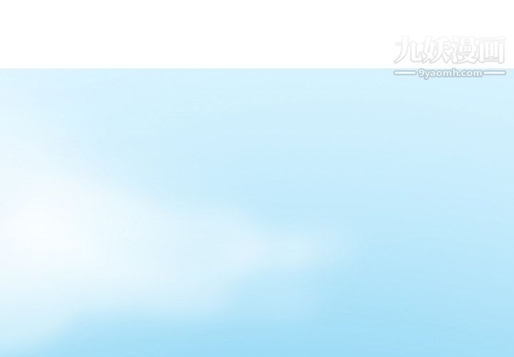 情愛記事NEXT第16話