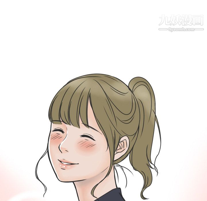 情爱记事NEXT第16话