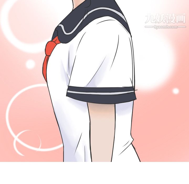 情爱记事NEXT第16话