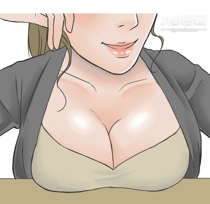 情爱记事NEXT第16话