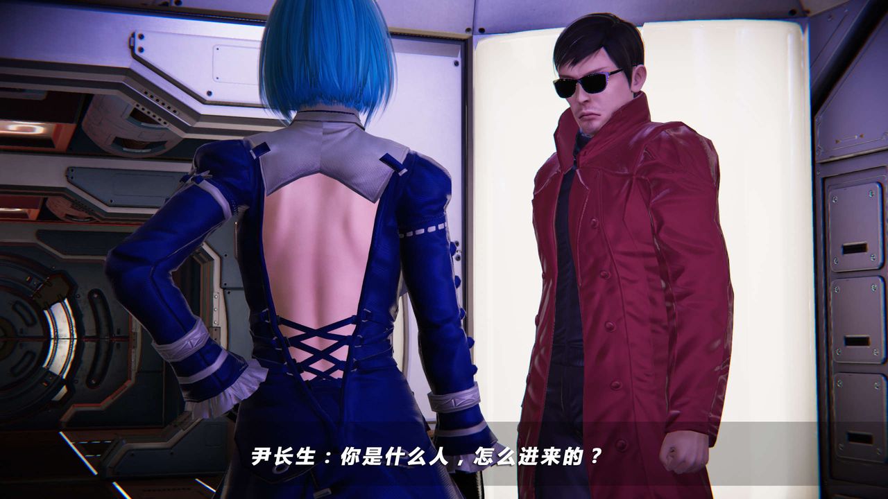 [3D]蝴蝶之殇第四季-罪城VICECITY第15话