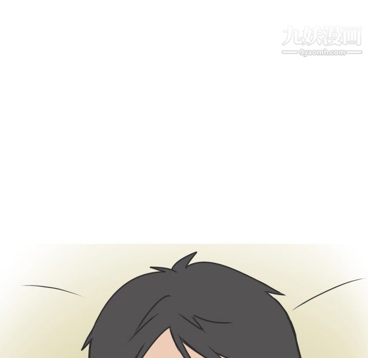 情爱记事NEXT第17话