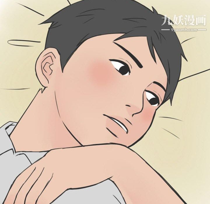 情愛記事NEXT第17話