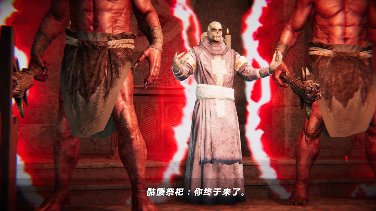 [3D]蝴蝶之殤第四季-罪城VICECITY第15話