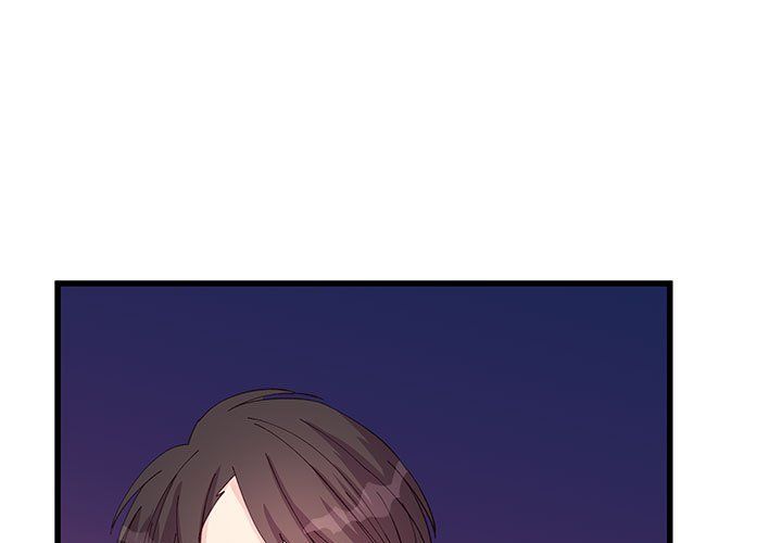 他們難以啓齒的關系第21話