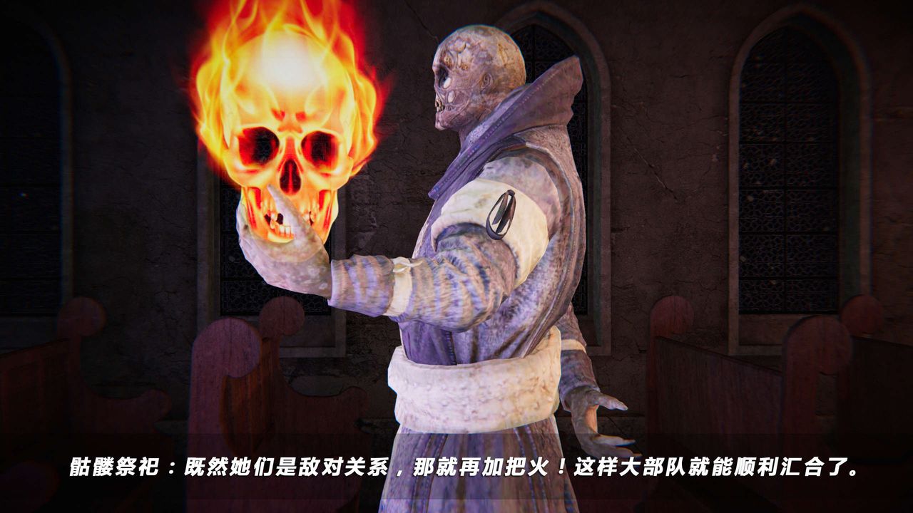 [3D]蝴蝶之殇第四季-罪城VICECITY第15话