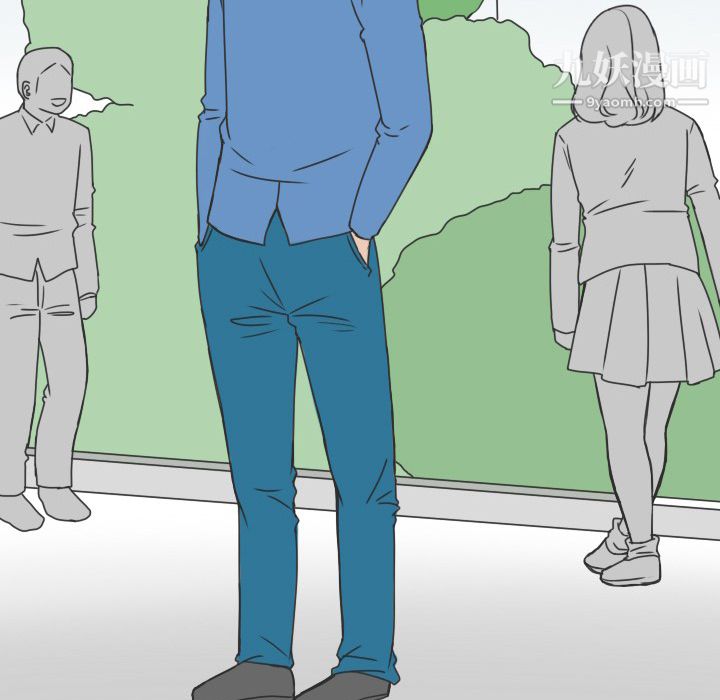 情爱记事NEXT第18话