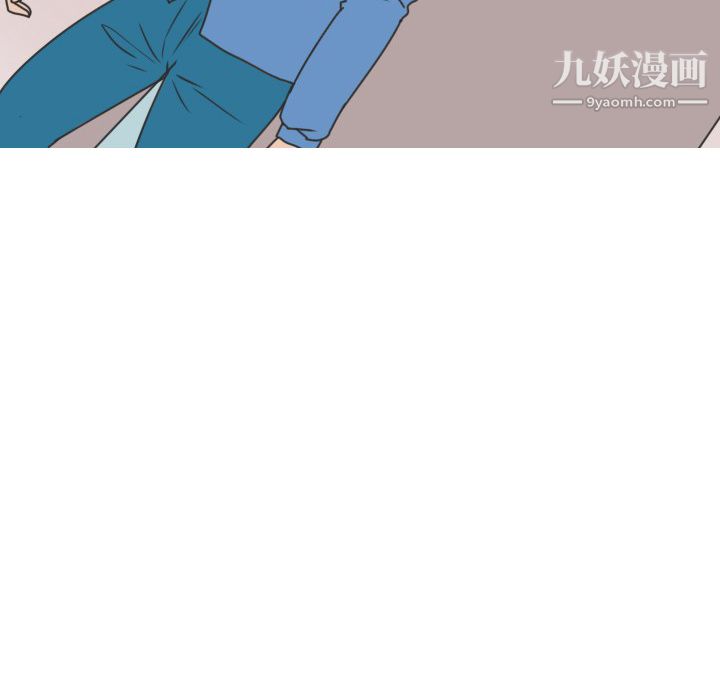 情愛記事NEXT第18話