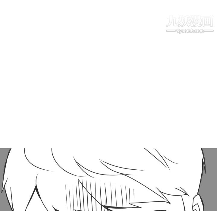 情愛記事NEXT第18話