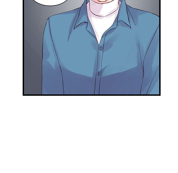 他们难以启齿的关系第21话