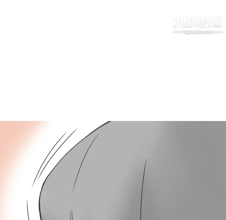 情爱记事NEXT第19话