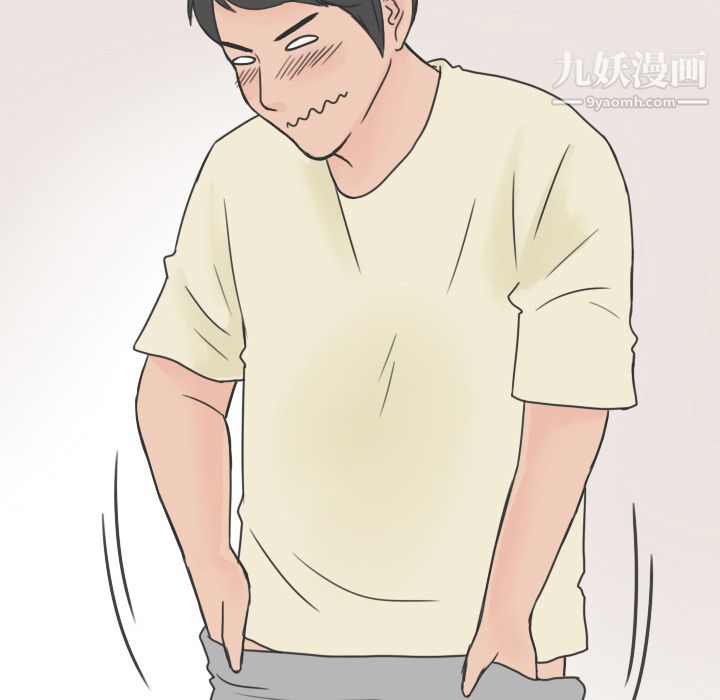 情爱记事NEXT第19话