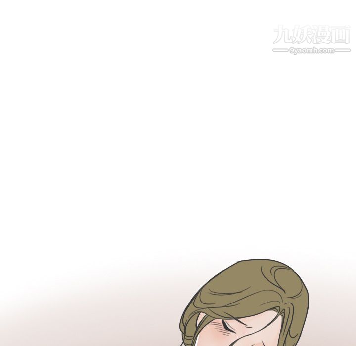 情爱记事NEXT第19话