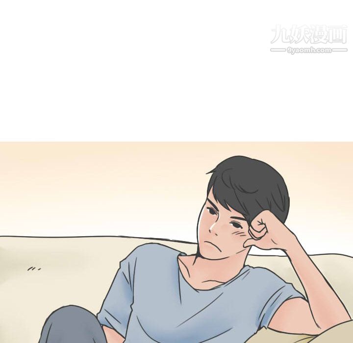 情爱记事NEXT第20话