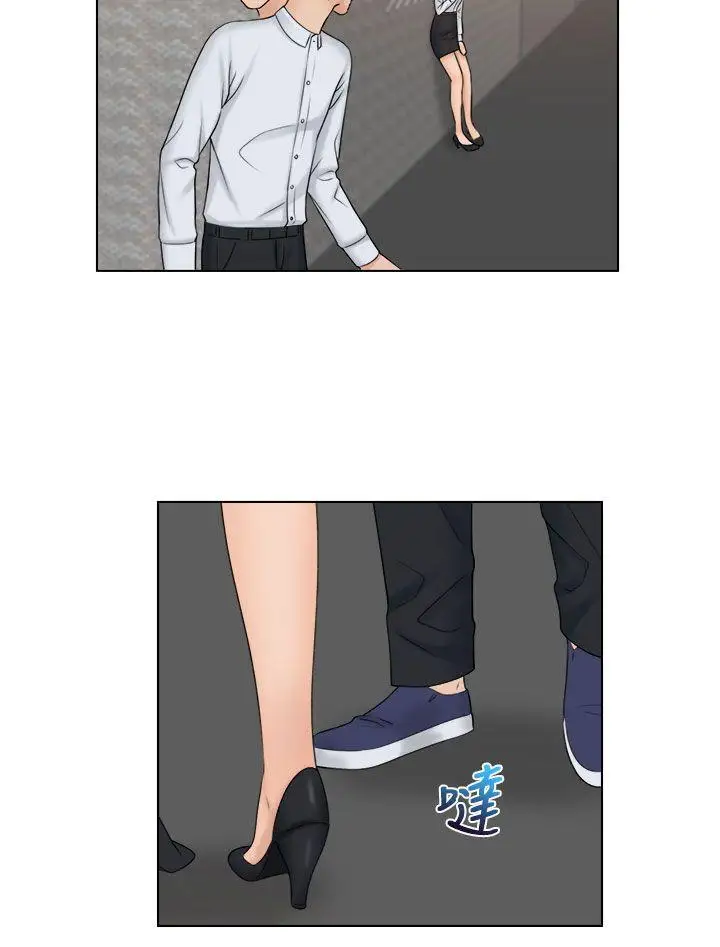 俏妞咖啡馆第20话