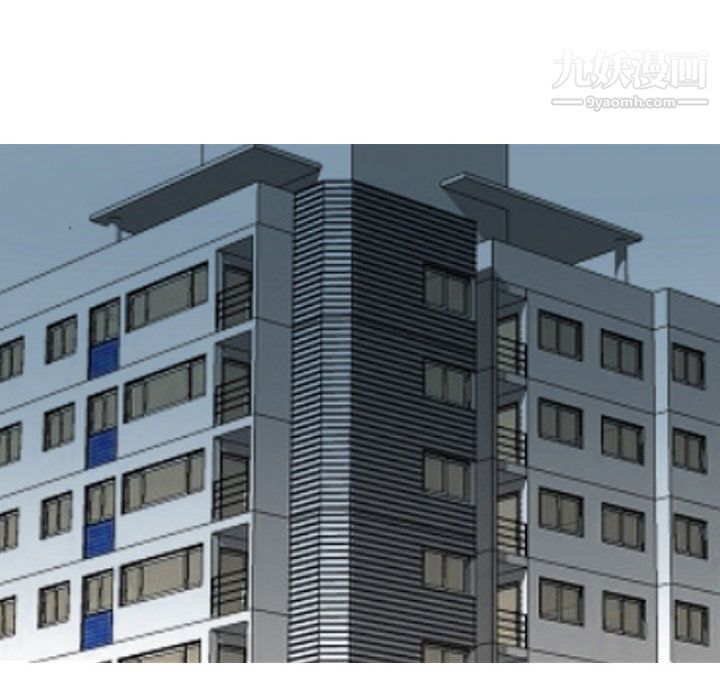 情愛記事NEXT第20話