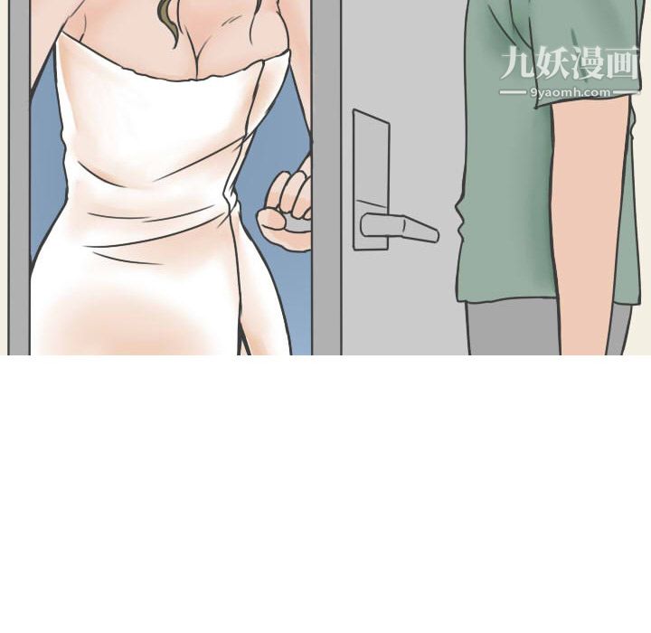 情爱记事NEXT第20话