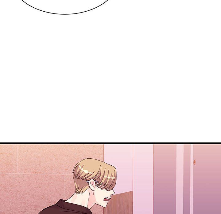 他們難以啓齒的關系第22話