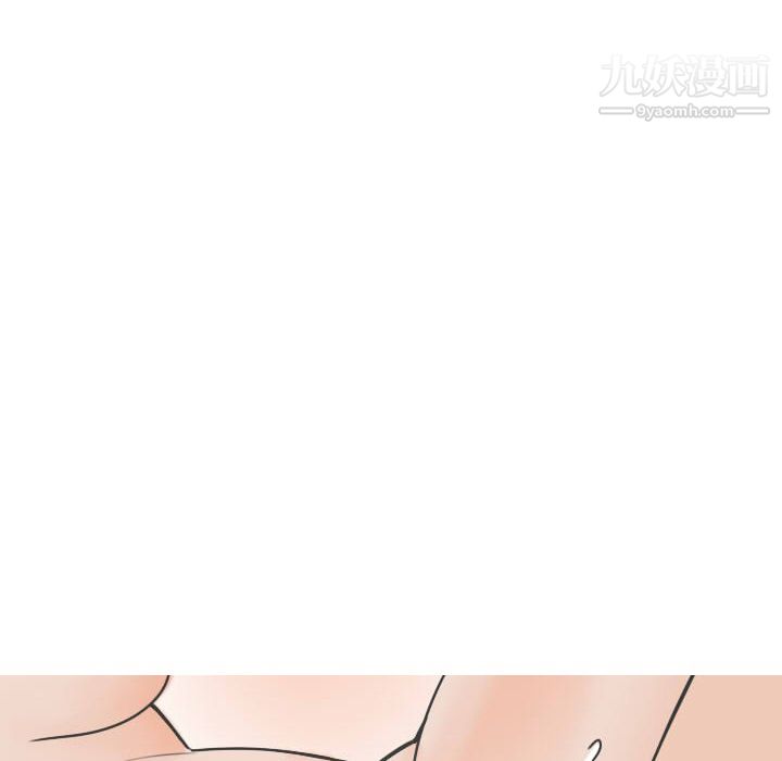 情爱记事NEXT第20话