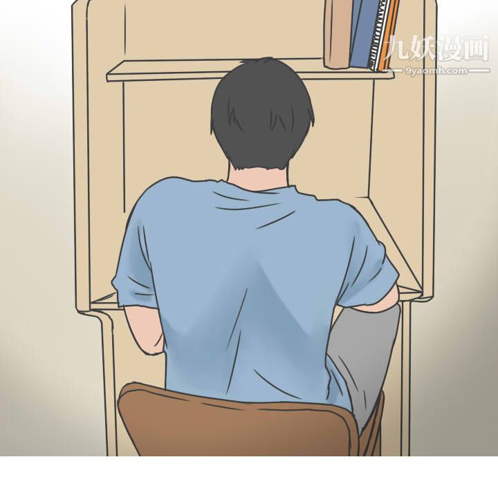 情爱记事NEXT第20话