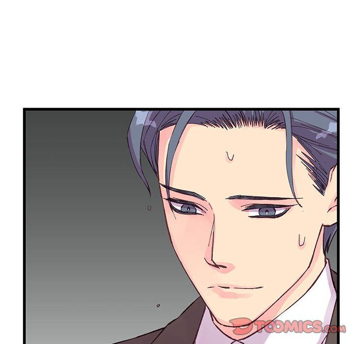 他們難以啓齒的關系第23話