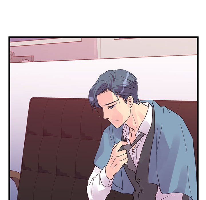 他們難以啓齒的關系第23話