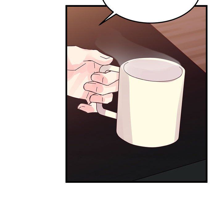 他们难以启齿的关系第23话