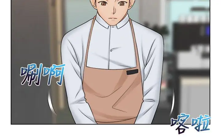 俏妞咖啡館第22話