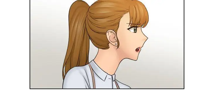 俏妞咖啡馆第22话